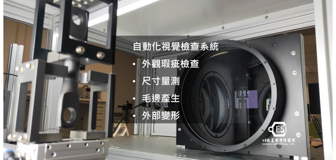 banner-esi-a2.png banner-esi-a2.png