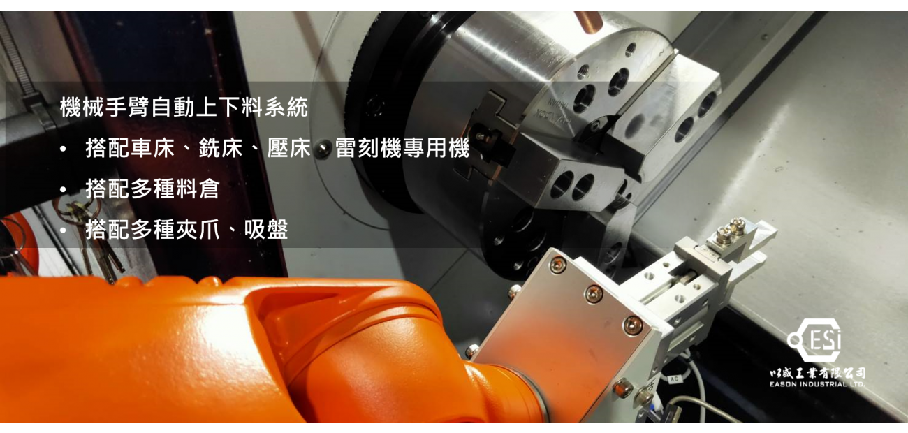 圖片36.png 圖片36.png