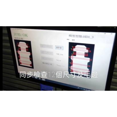 圖片14.png