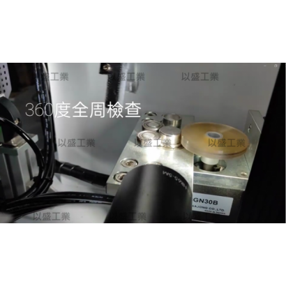 圖片9.png