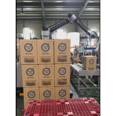 圖片78.png 圖片78.png